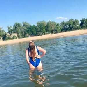 Meet your Posher, Destiny